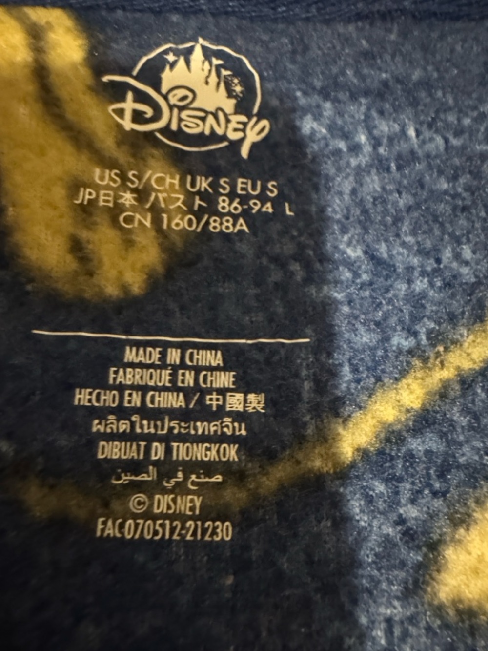 Disney parks house coat Timothy Mouse Dumbo Long fleece robe hoodie Circus Sz.S - Picture 4 of 4